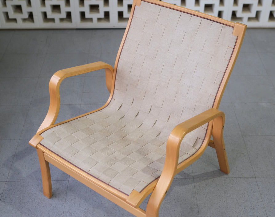Finn Østergaard "Albert" Lounge Chair