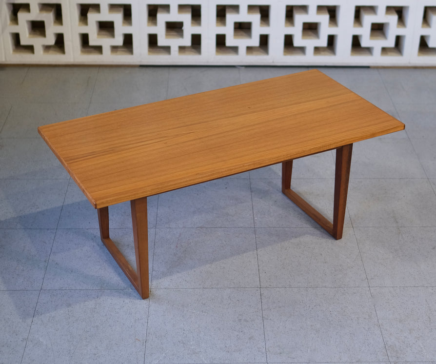 Gerald Easden Coffee Table in Teak