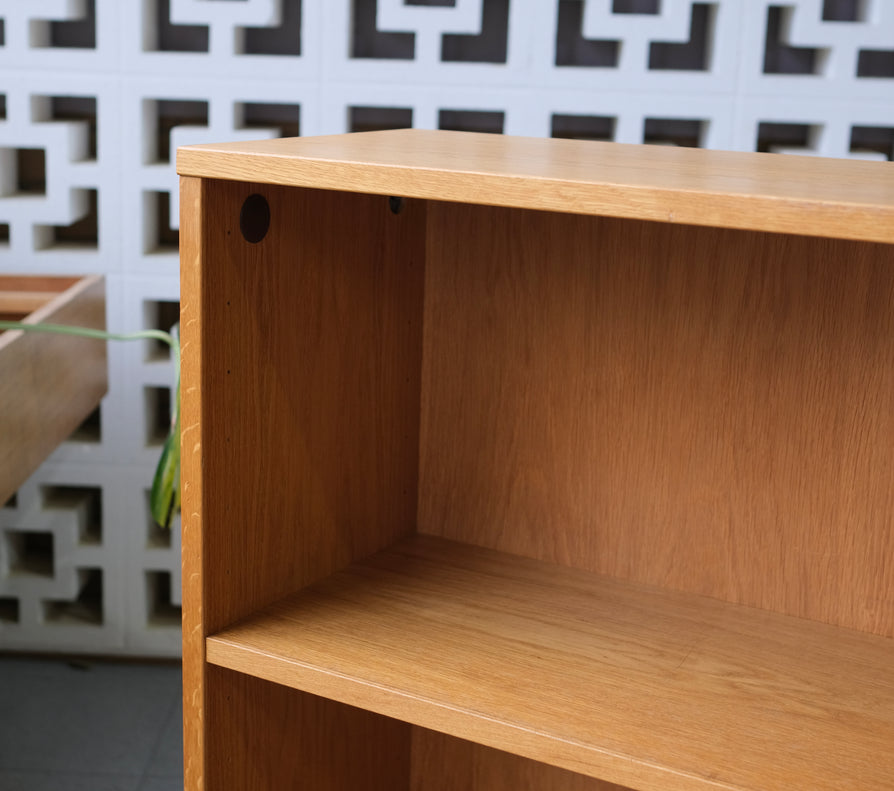 Danish Bookcase in Oak