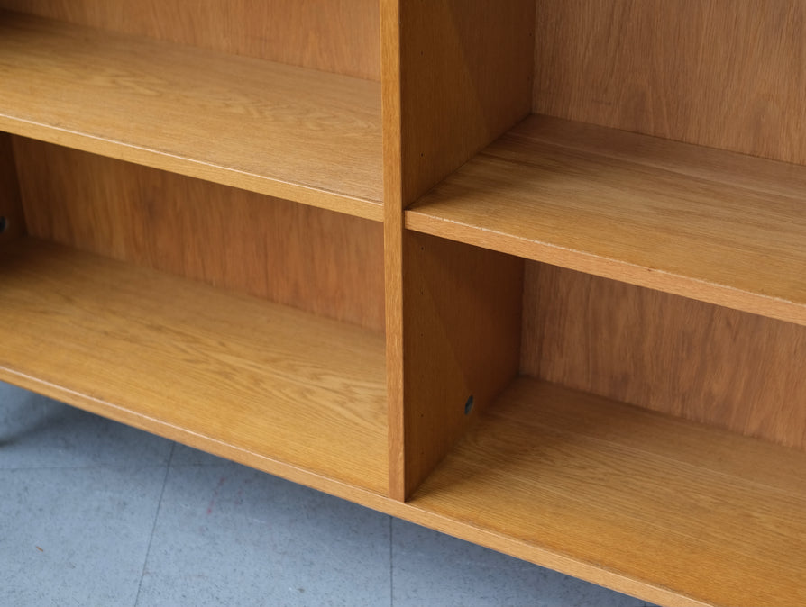 Danish Bookcase in Oak